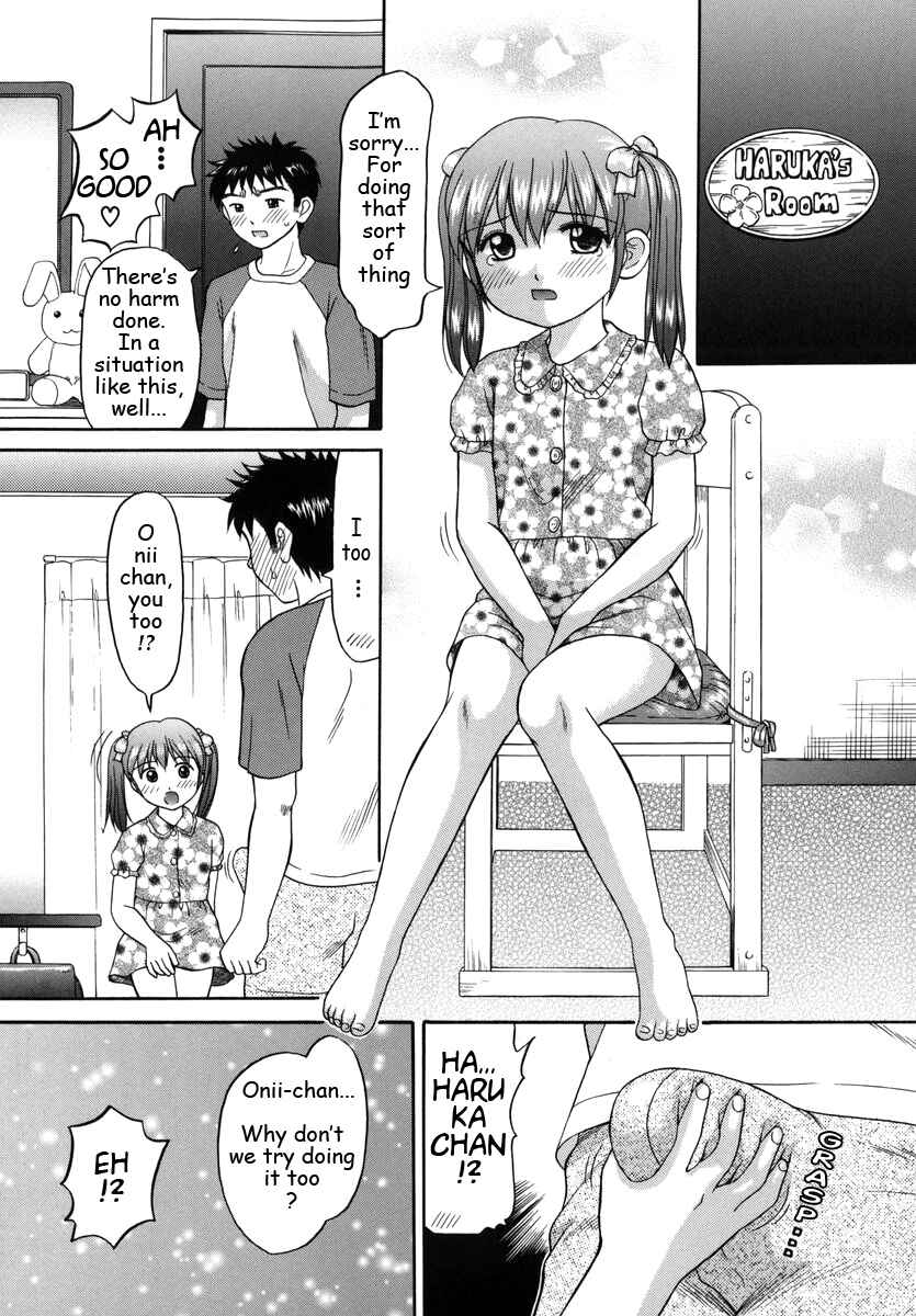 Page 9 Chapter 3 Boshi-Kan