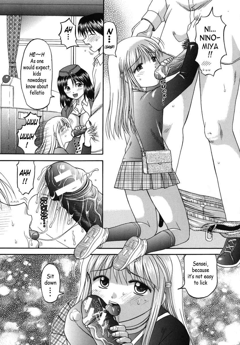 Page 15 Chapter 6 Boshi-Kan