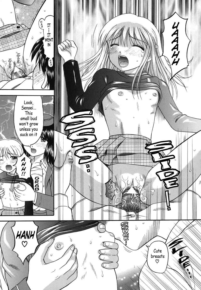 Page 19 Chapter 6 Boshi-Kan