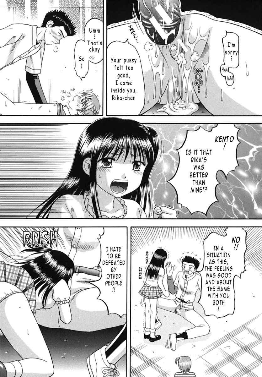 Page 23 Chapter 8 Boshi-Kan