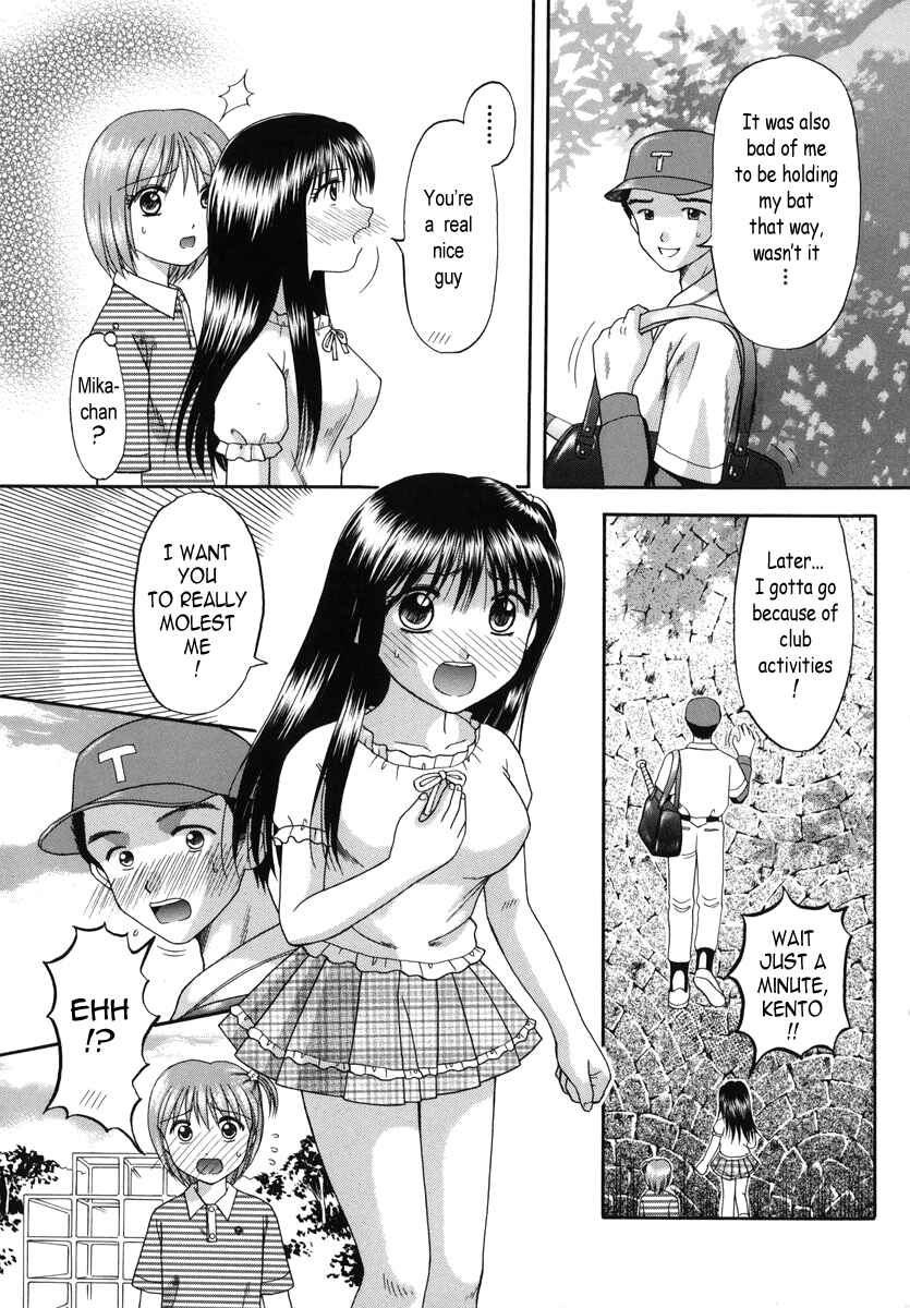 Page 5 Chapter 8 Boshi-Kan