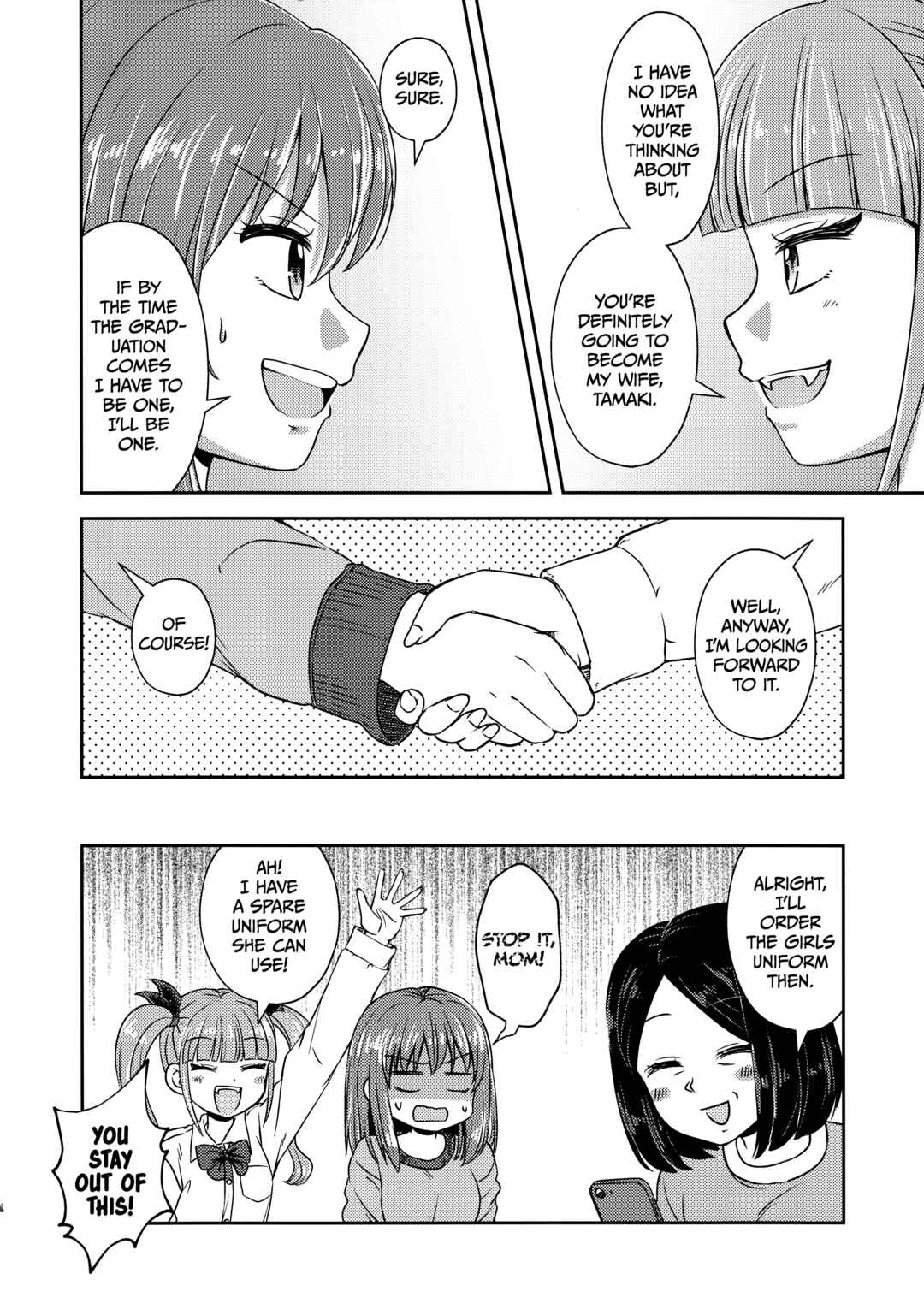 Page 22 Chapter 1 Simply One Hell of a Fiancée