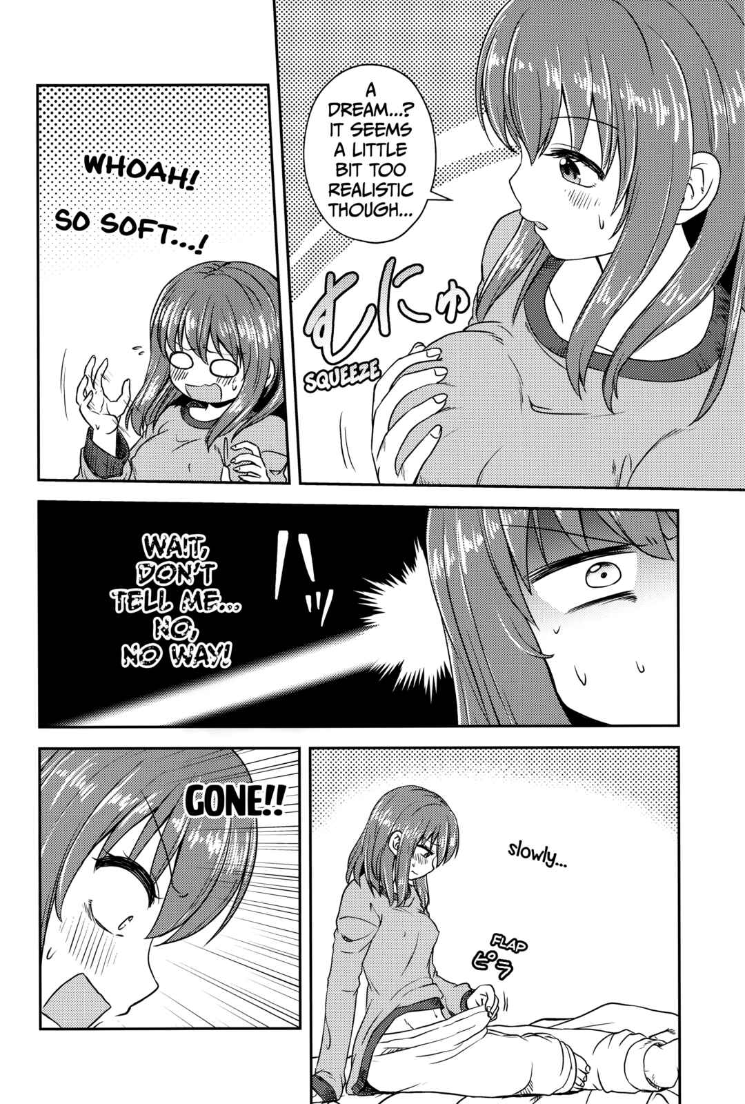 Page 6 Chapter 1 Simply One Hell of a Fiancée