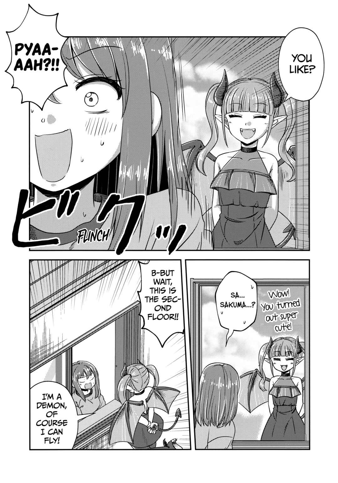 Page 7 Chapter 1 Simply One Hell of a Fiancée