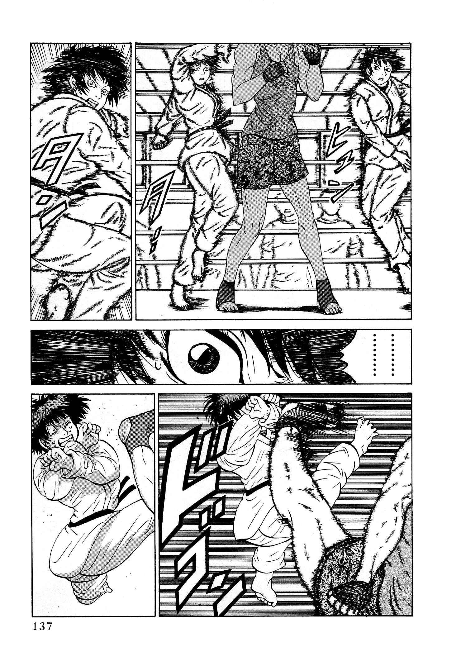 Page 15 Chapter 30 Air Master