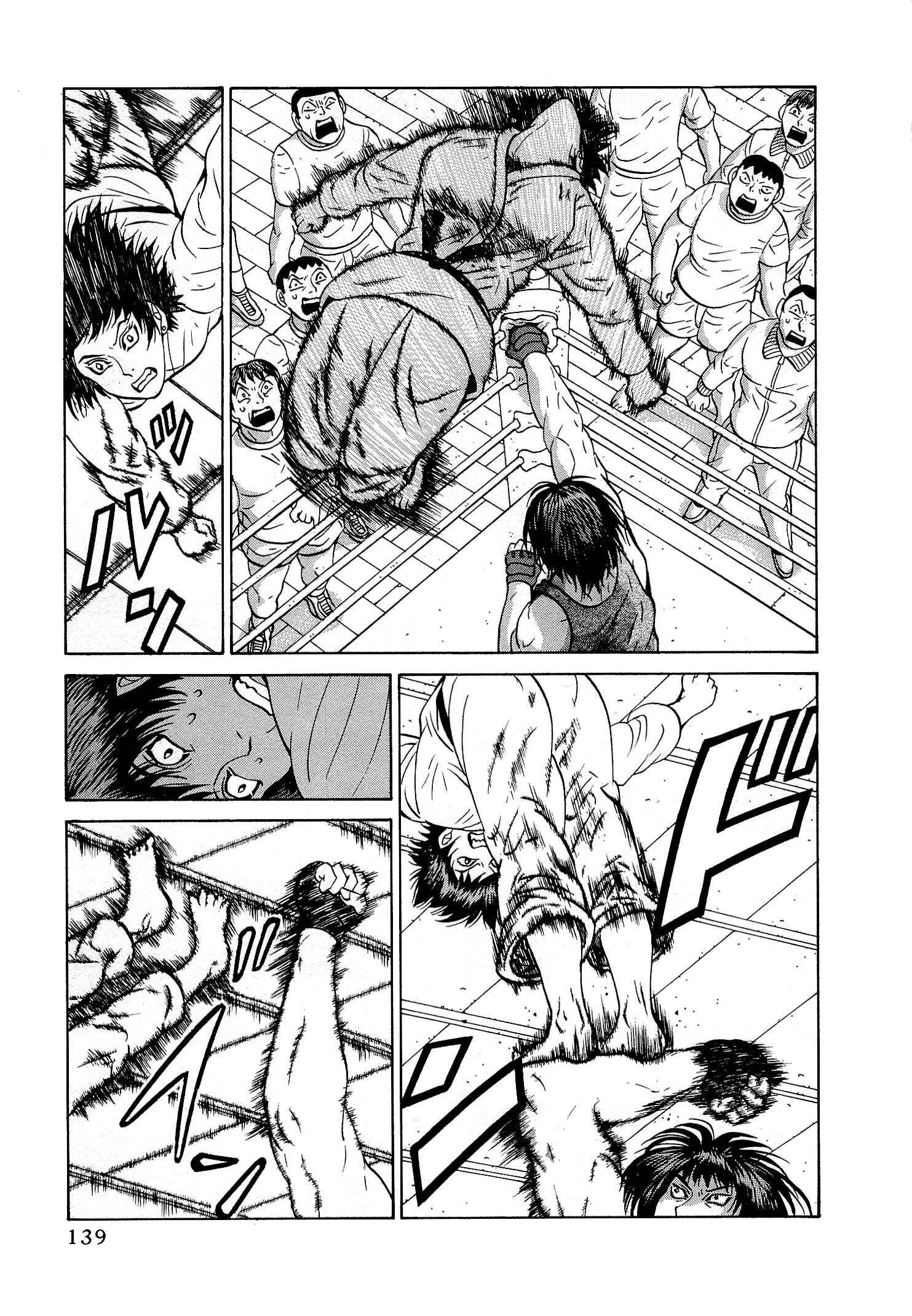 Page 17 Chapter 30 Air Master