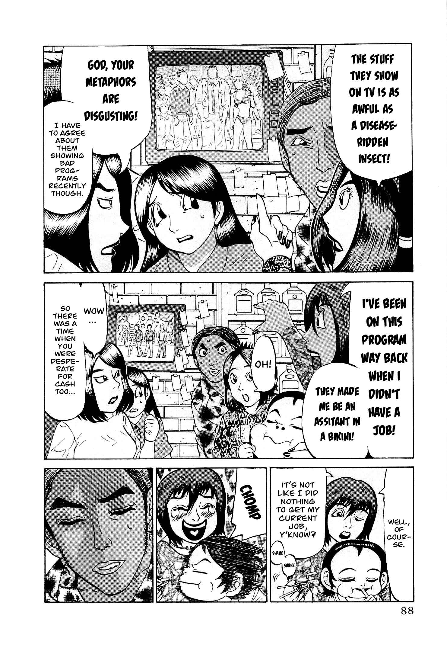 Page 14 Chapter 28 Air Master