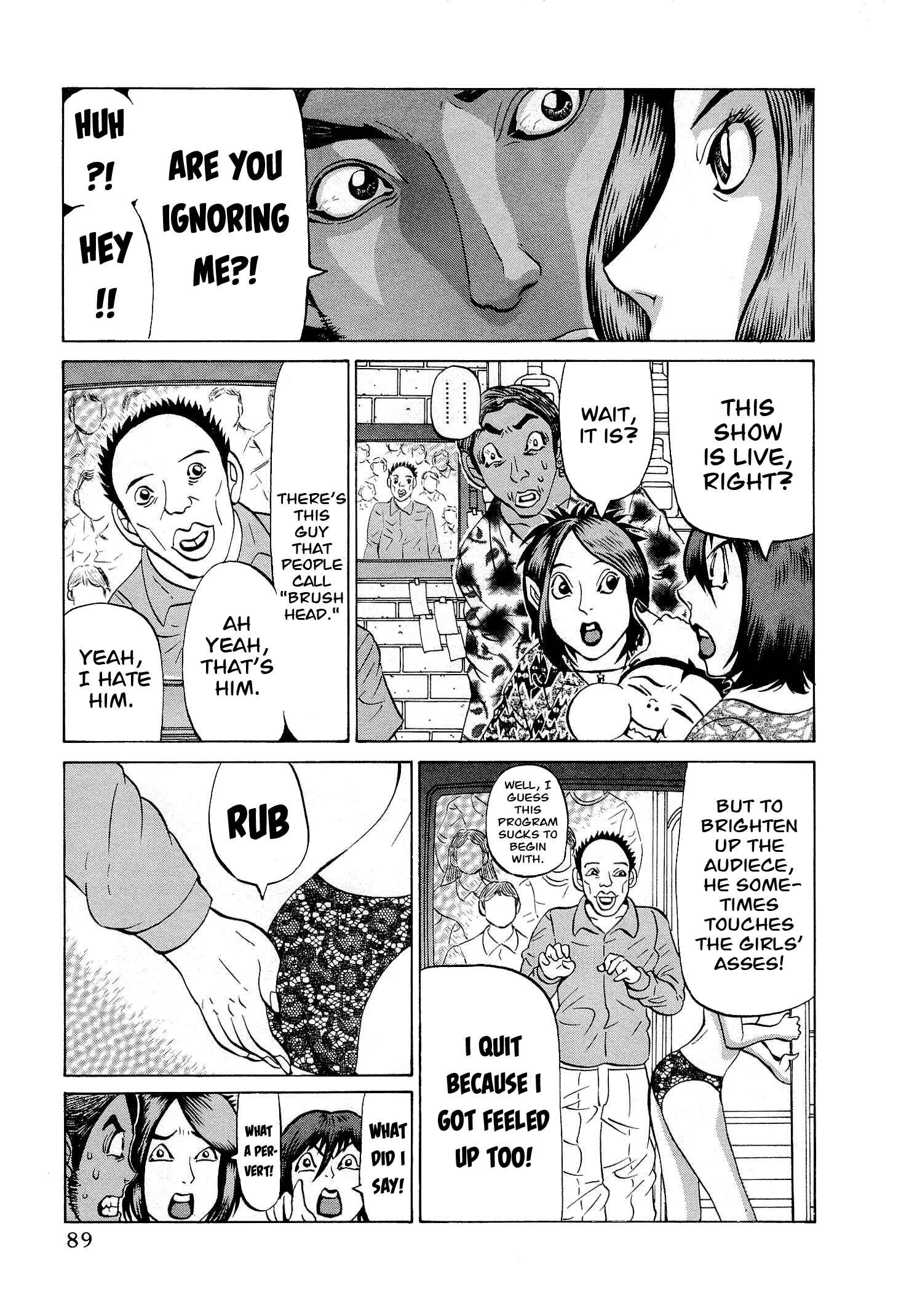 Page 15 Chapter 28 Air Master