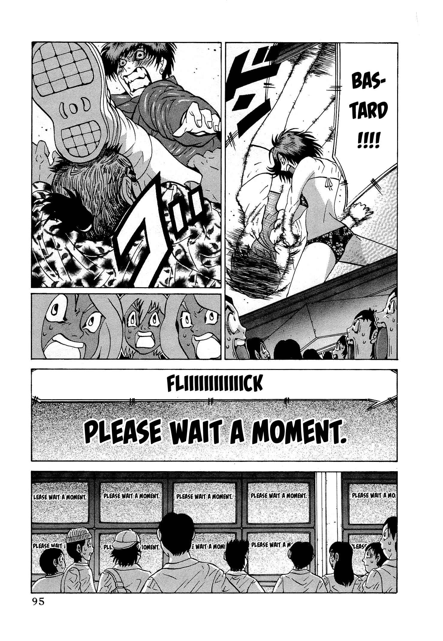 Page 21 Chapter 28 Air Master