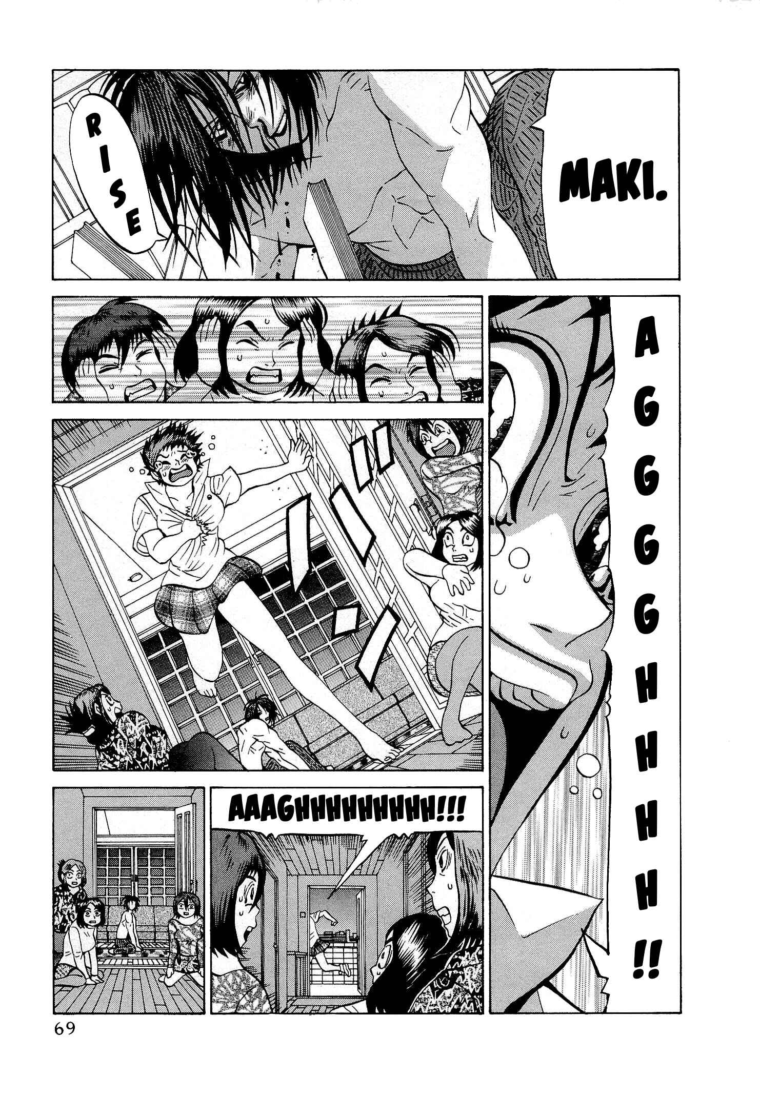 Page 18 Chapter 27 Air Master