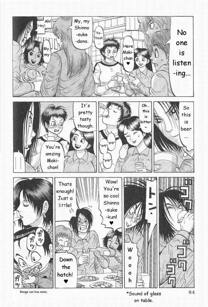 Page 10 Chapter 12 Air Master