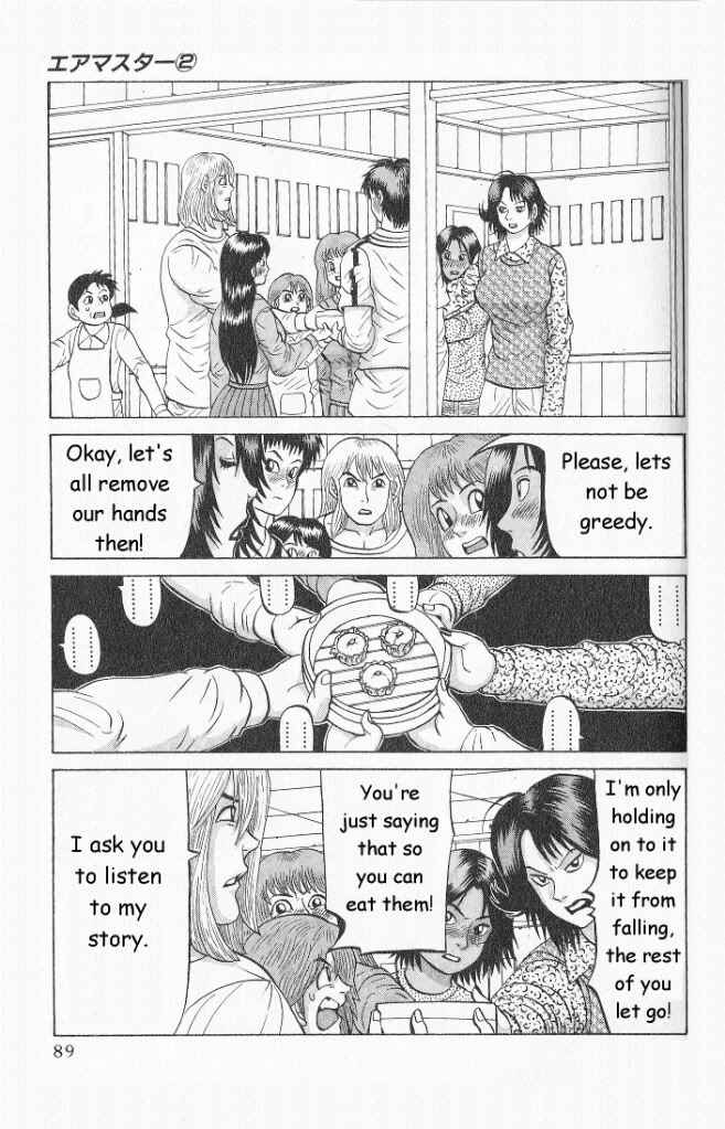 Page 15 Chapter 12 Air Master