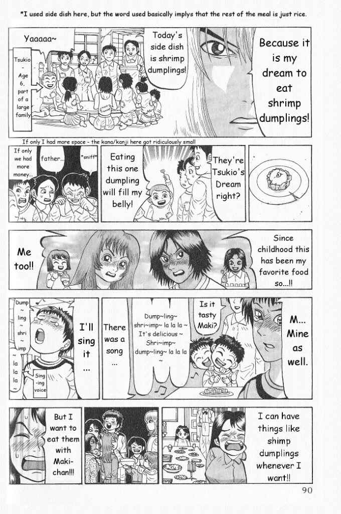 Page 16 Chapter 12 Air Master