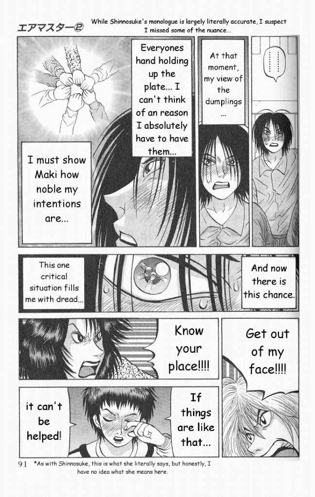 Page 17 Chapter 12 Air Master