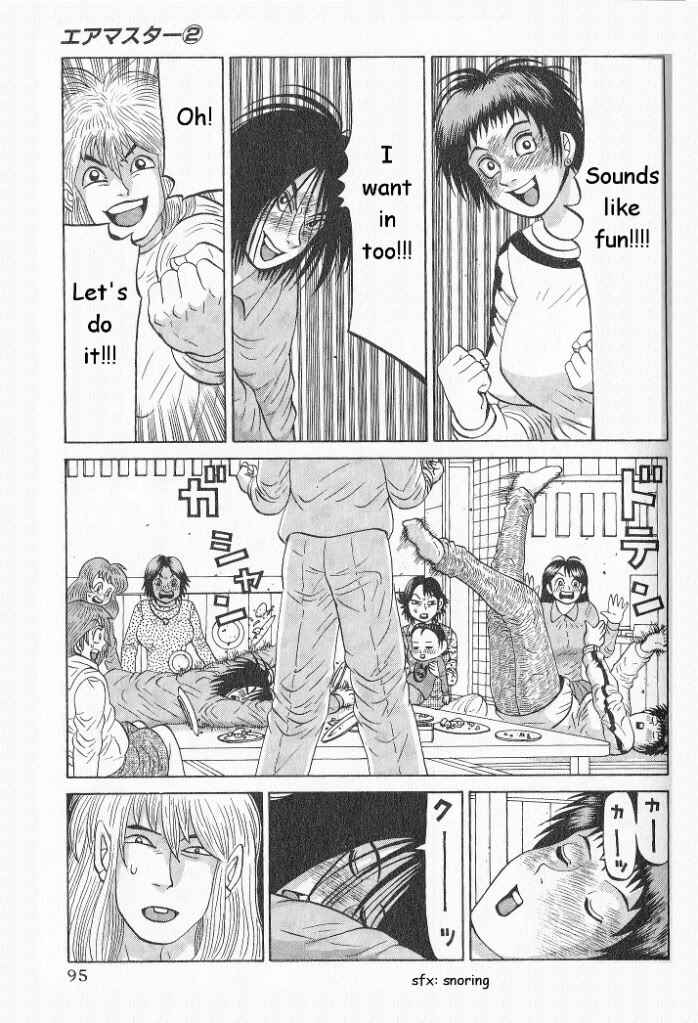 Page 21 Chapter 12 Air Master