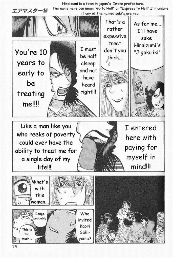 Page 5 Chapter 12 Air Master
