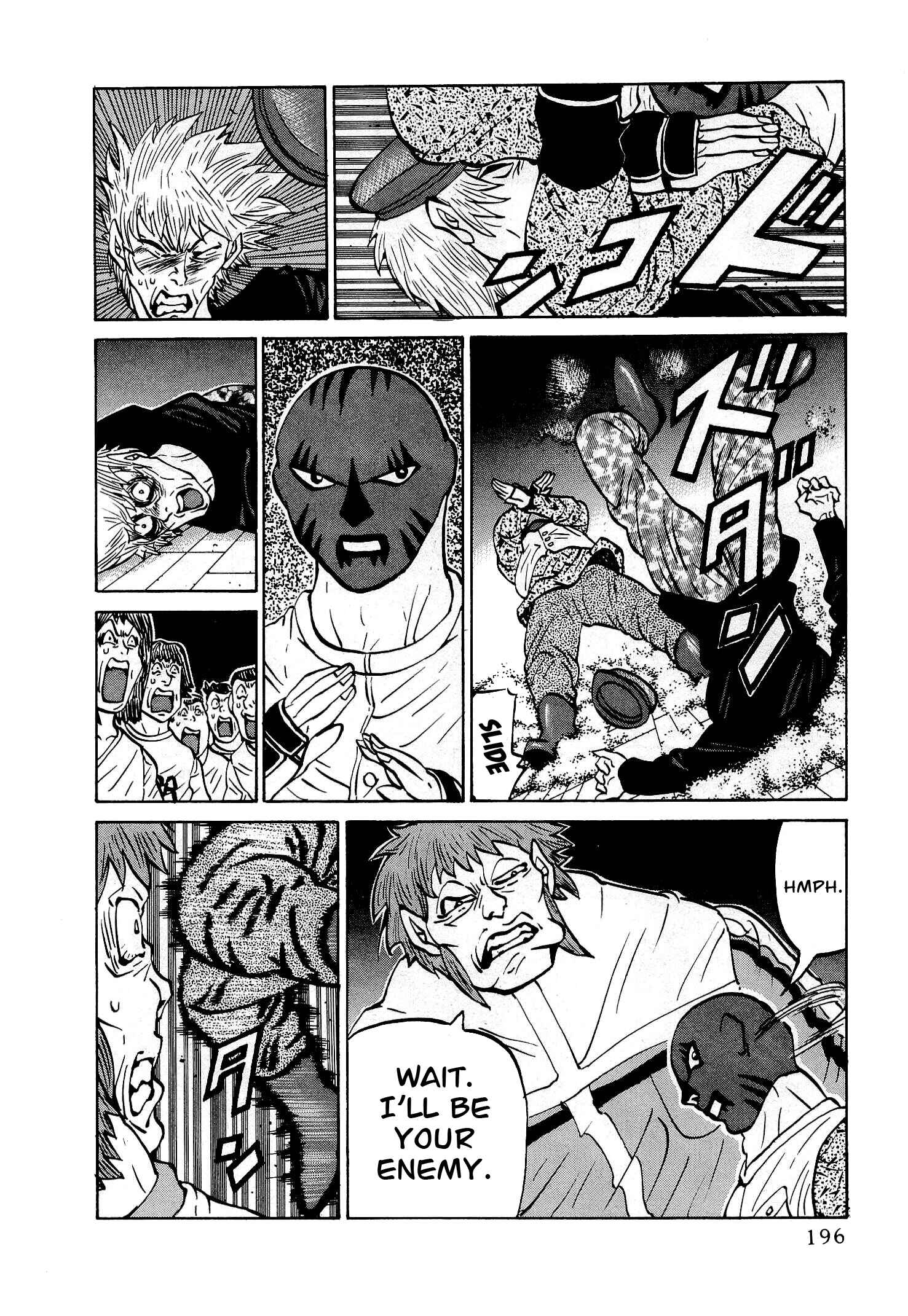 Page 2 Chapter 32.5 Air Master