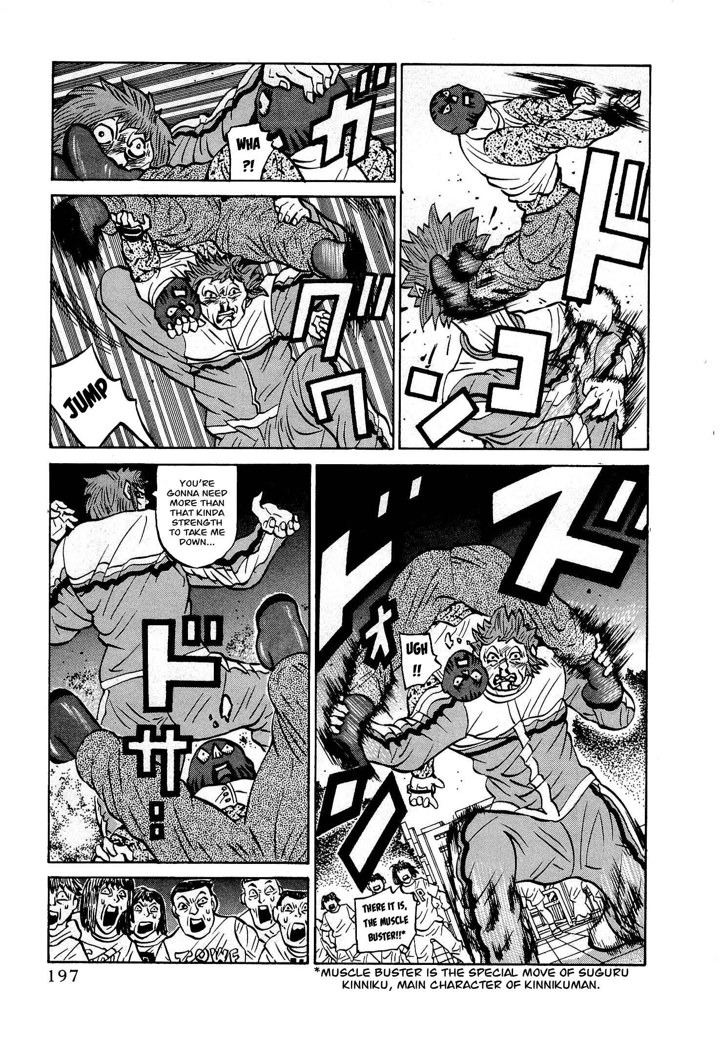 Page 3 Chapter 32.5 Air Master