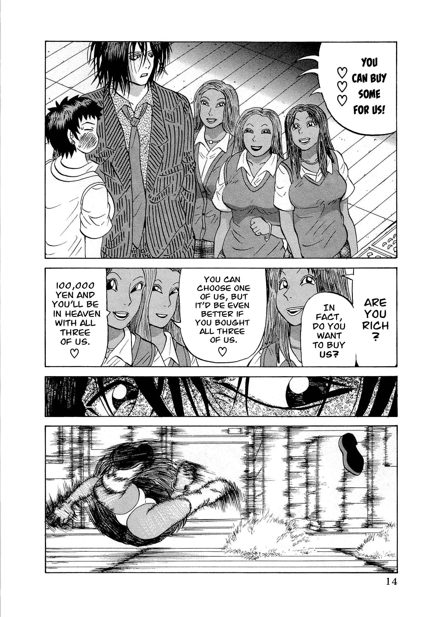 Page 15 Chapter 25 Air Master