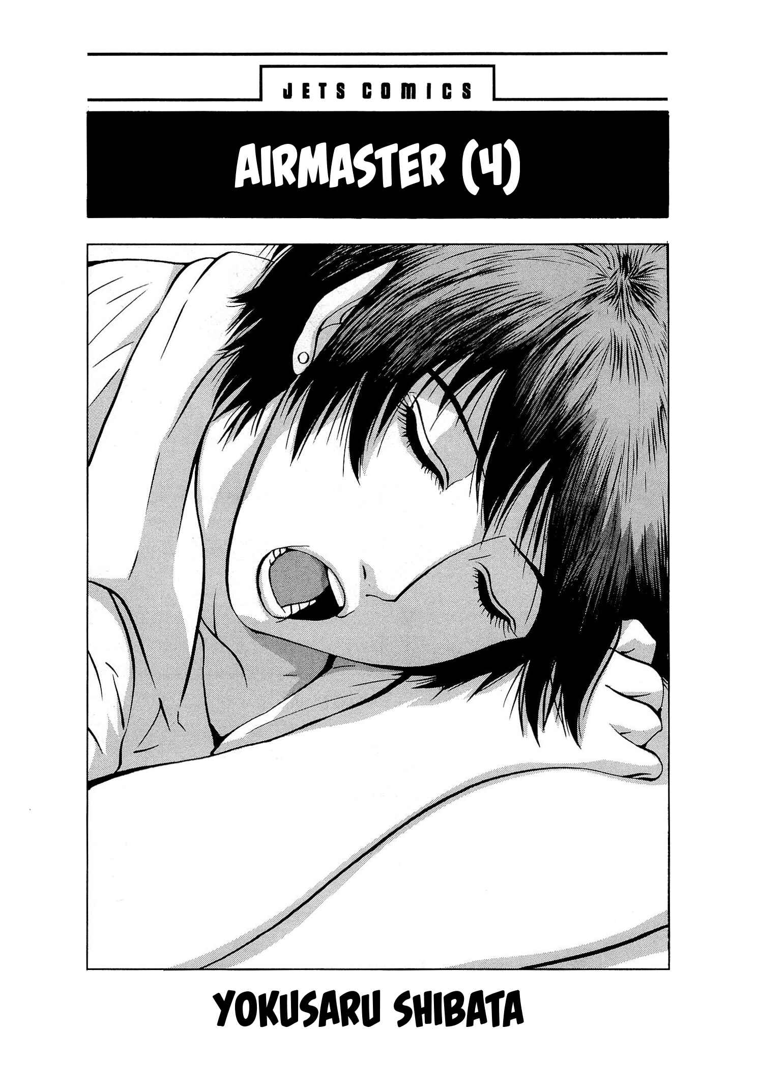 Page 2 Chapter 25 Air Master