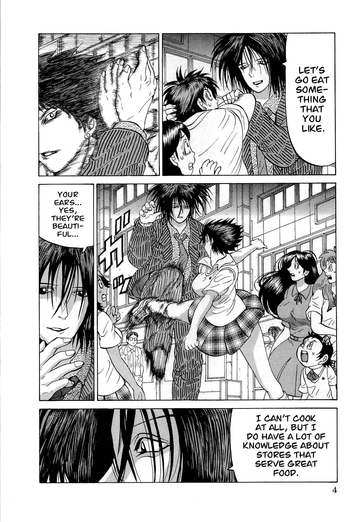 Page 5 Chapter 25 Air Master