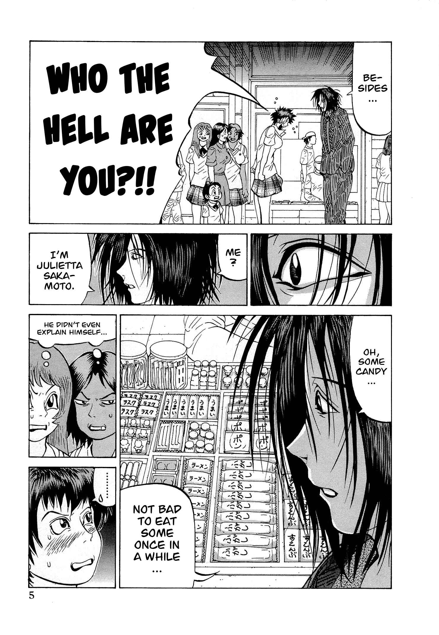 Page 6 Chapter 25 Air Master
