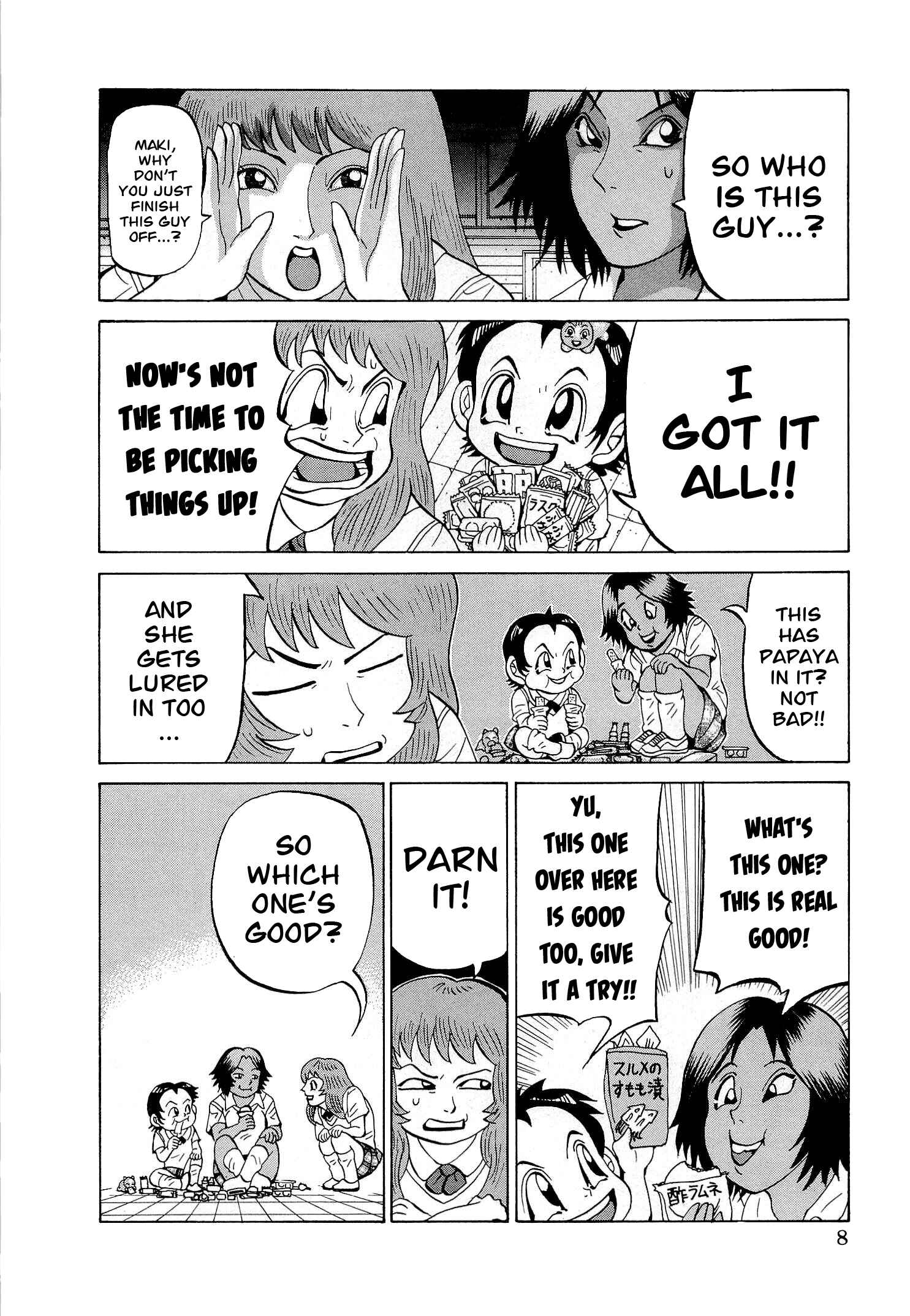 Page 9 Chapter 25 Air Master