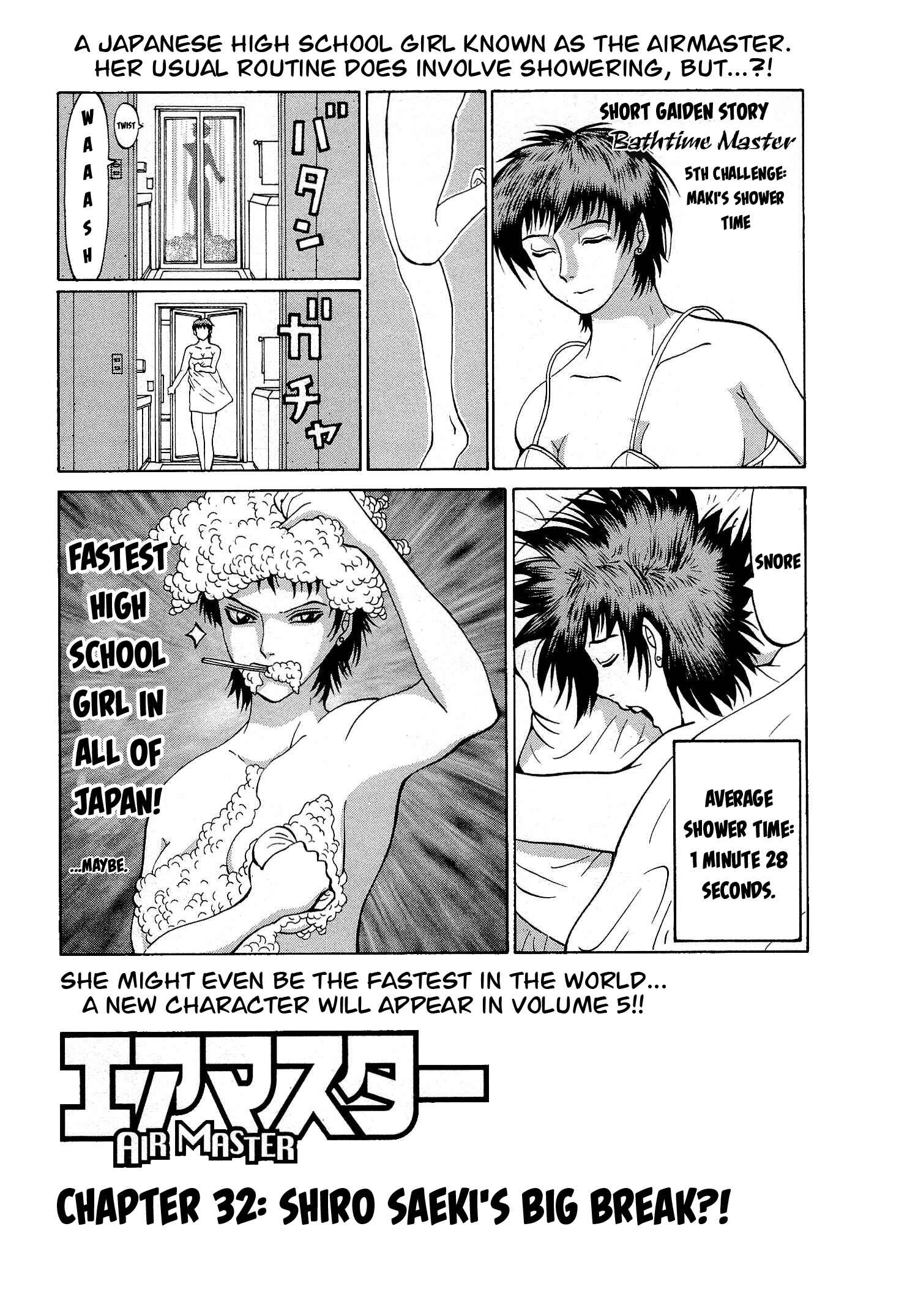 Page 1 Chapter 32 Air Master