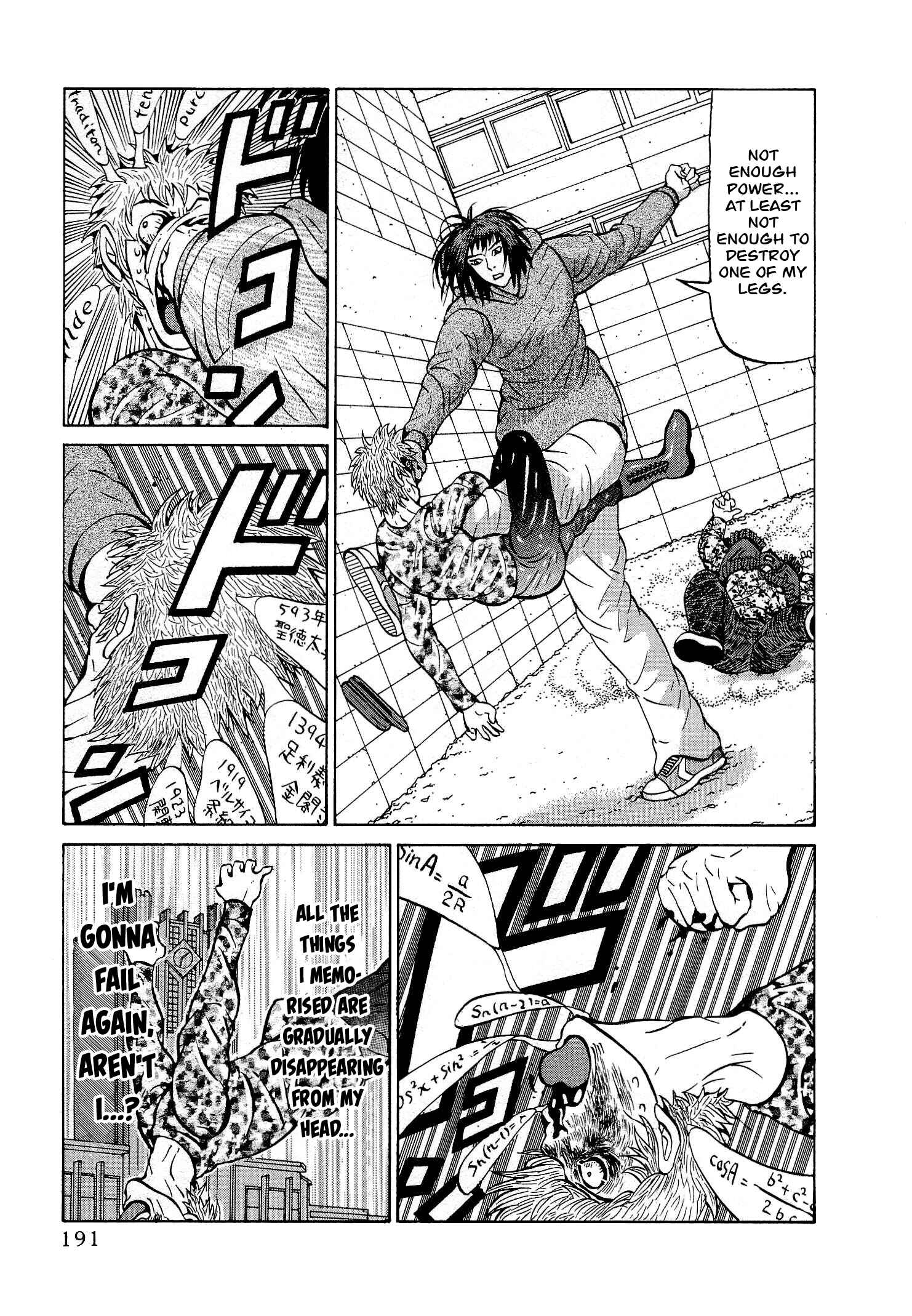 Page 21 Chapter 32 Air Master
