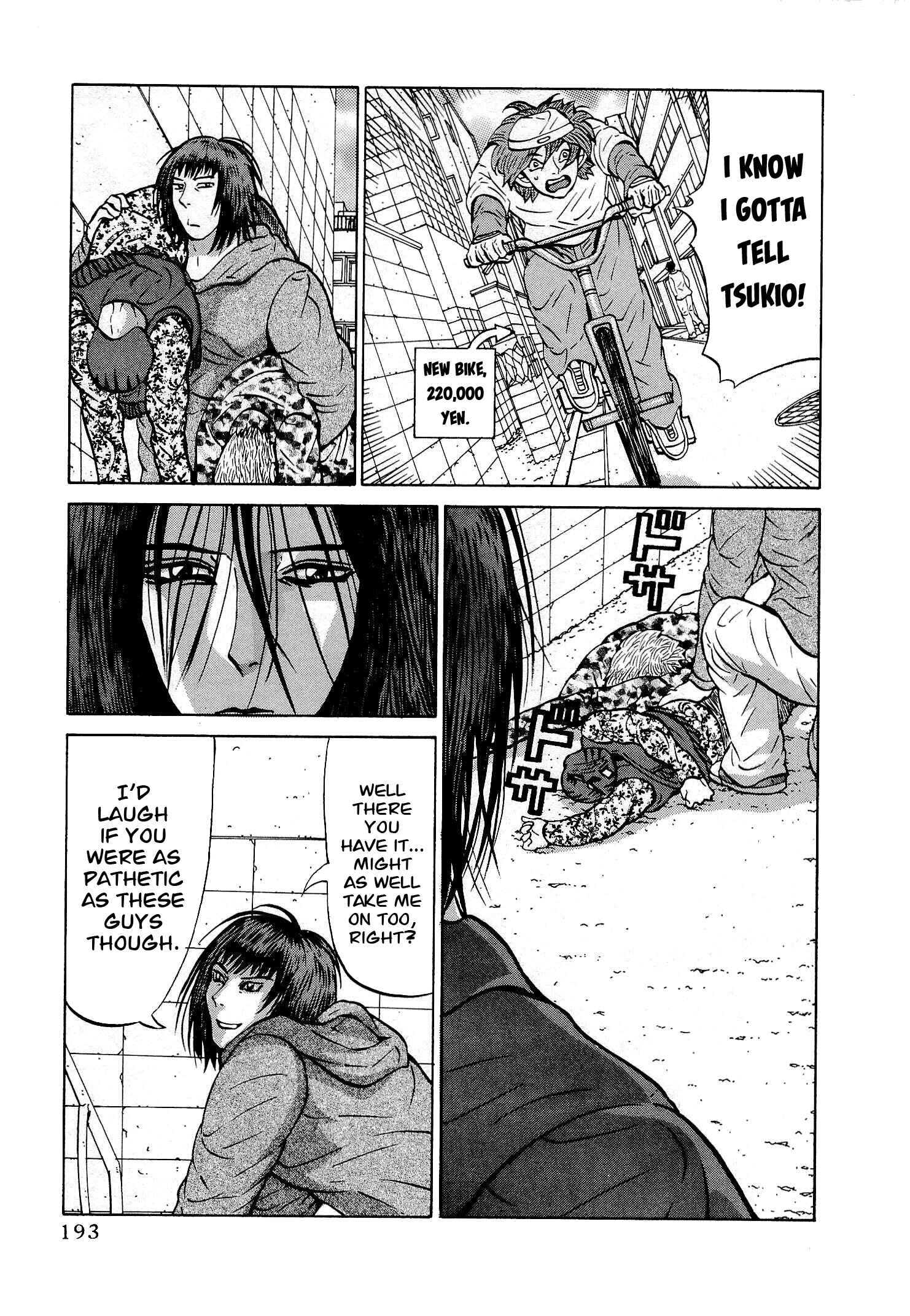 Page 23 Chapter 32 Air Master
