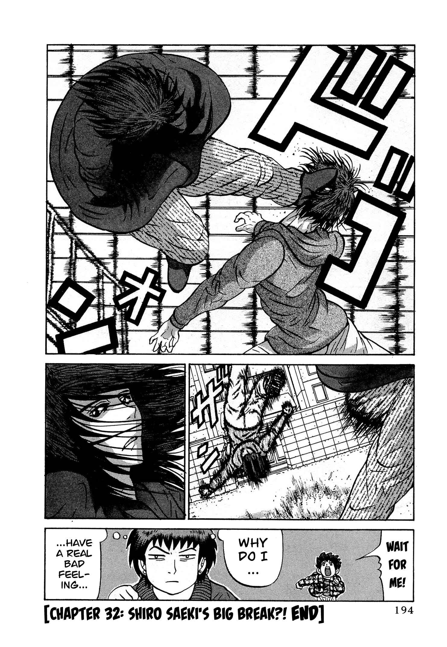 Page 24 Chapter 32 Air Master