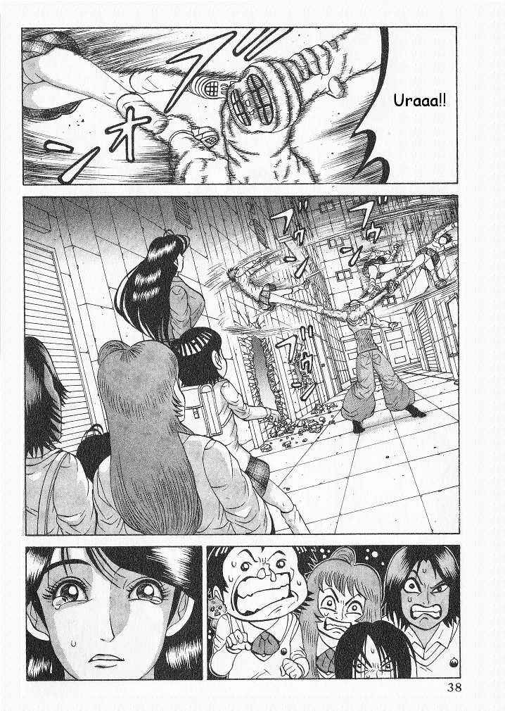 Page 12 Chapter 10 Air Master