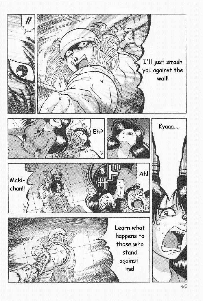 Page 14 Chapter 10 Air Master