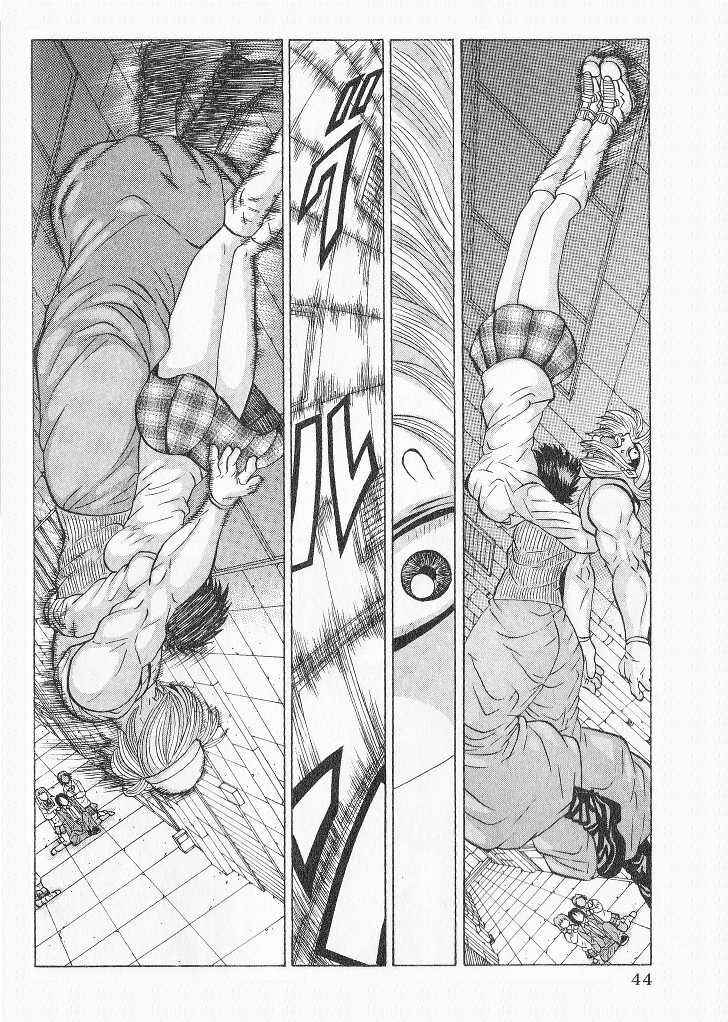 Page 18 Chapter 10 Air Master