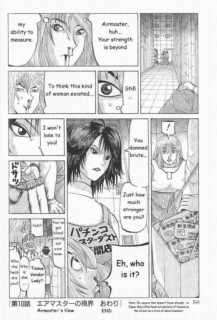 Page 24 Chapter 10 Air Master