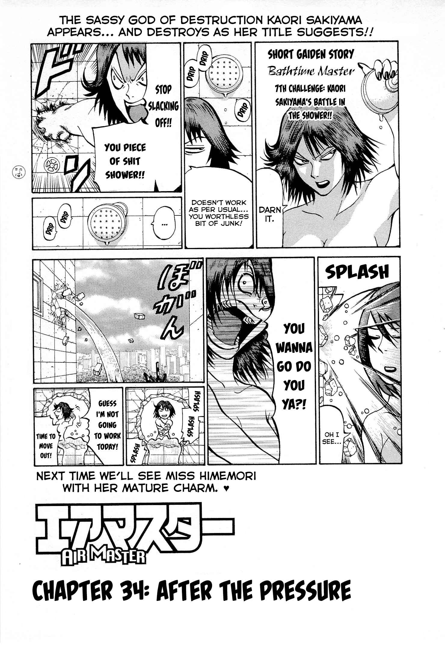 Page 1 Chapter 34 Air Master