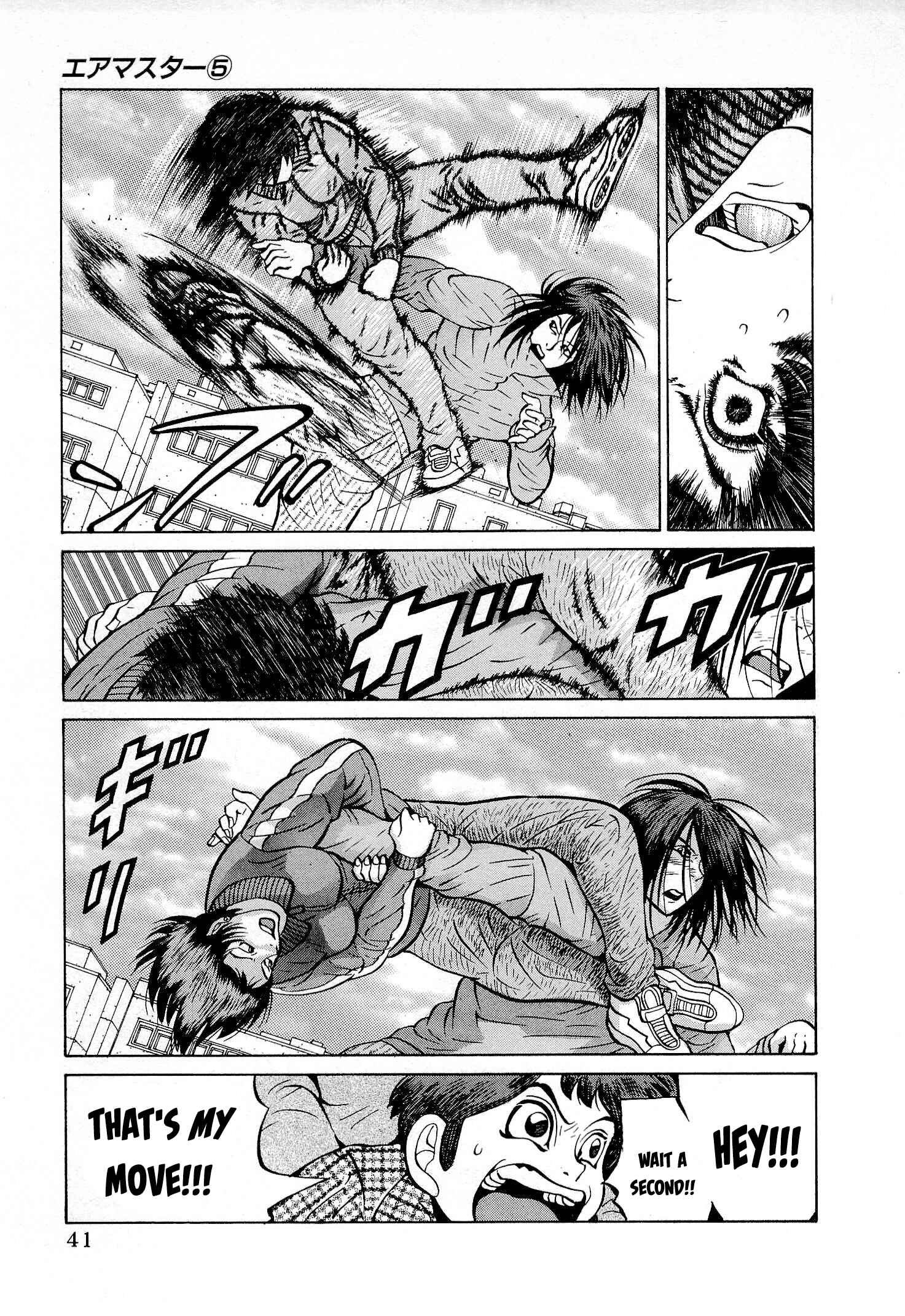 Page 14 Chapter 34 Air Master