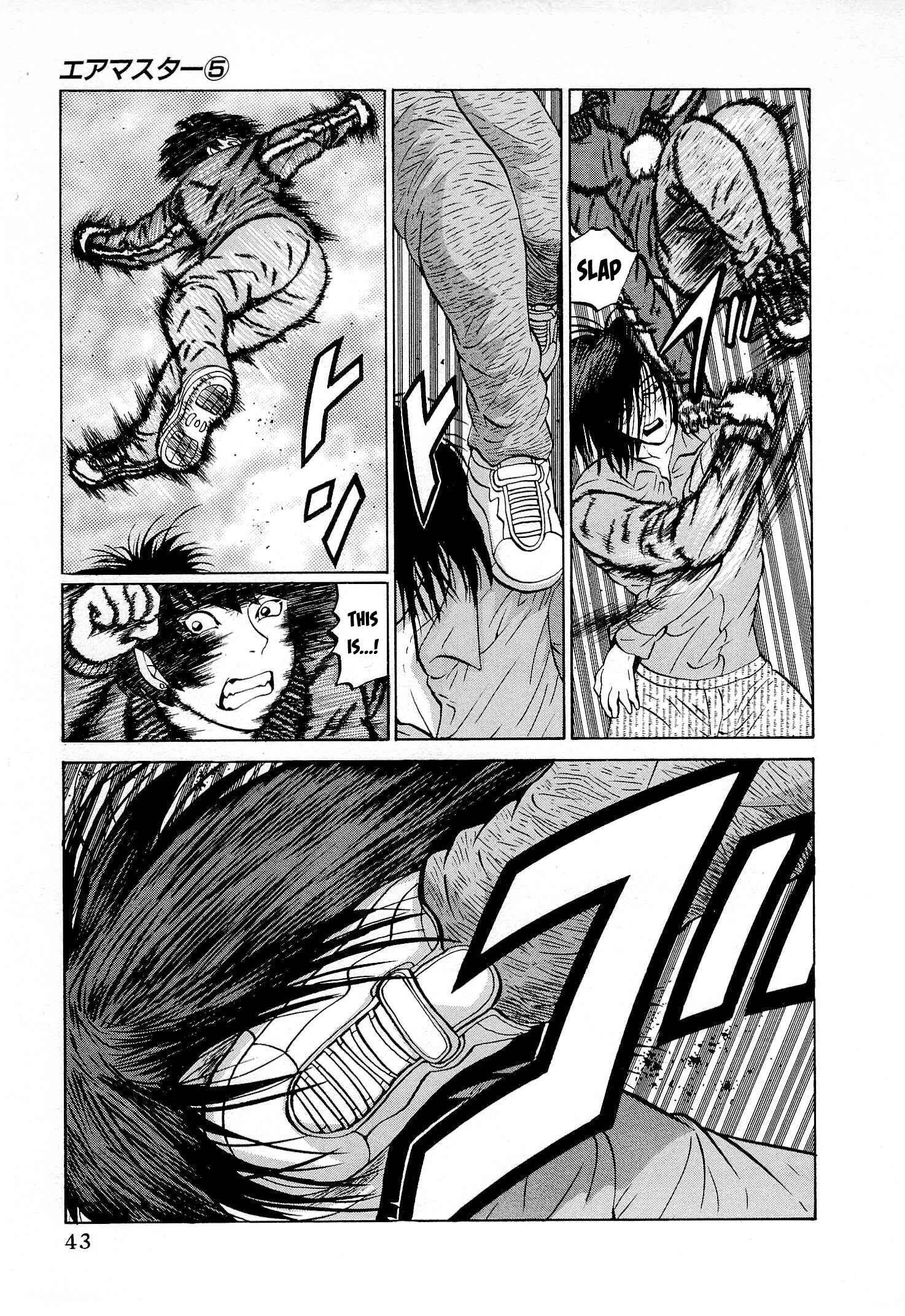 Page 16 Chapter 34 Air Master