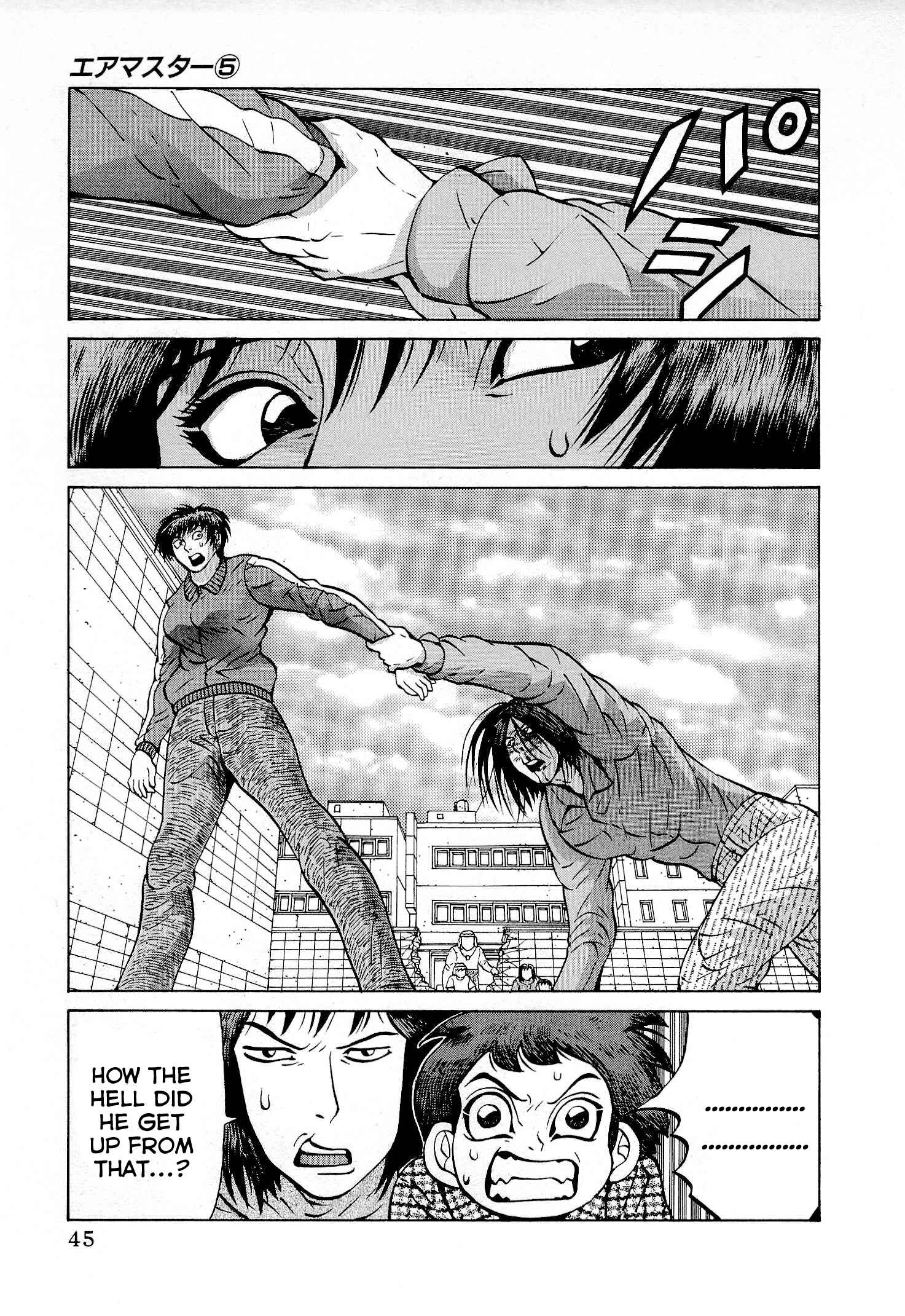 Page 18 Chapter 34 Air Master