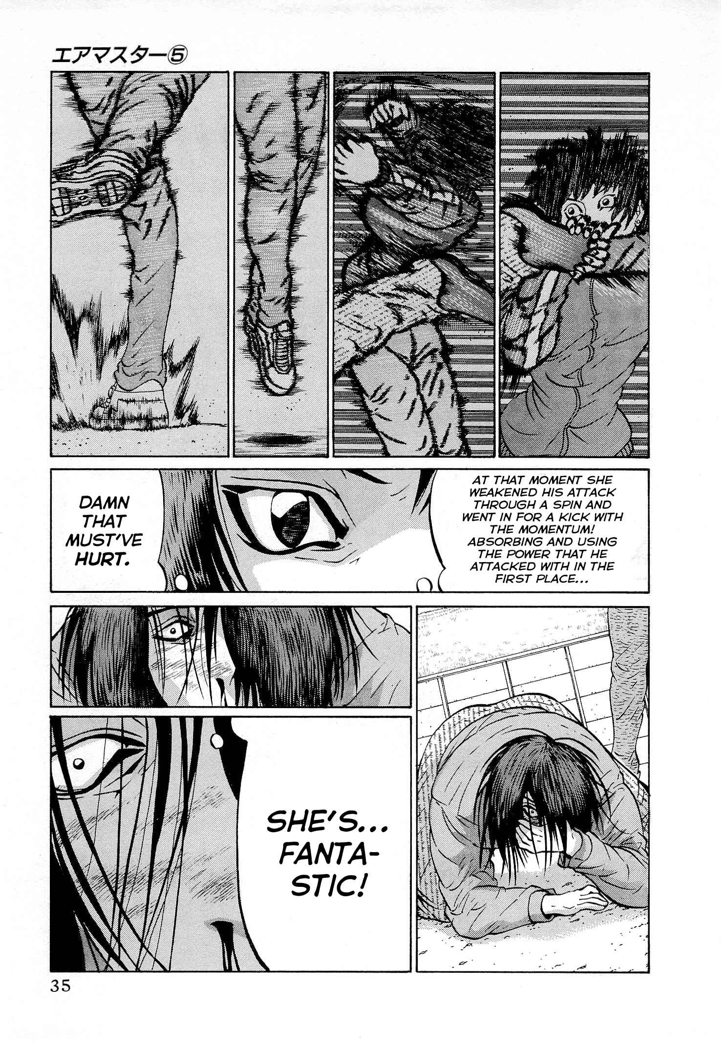 Page 8 Chapter 34 Air Master