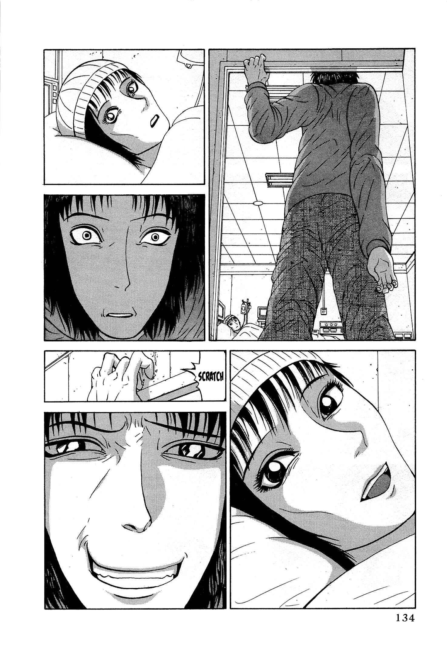 Page 12 Chapter 22 Air Master