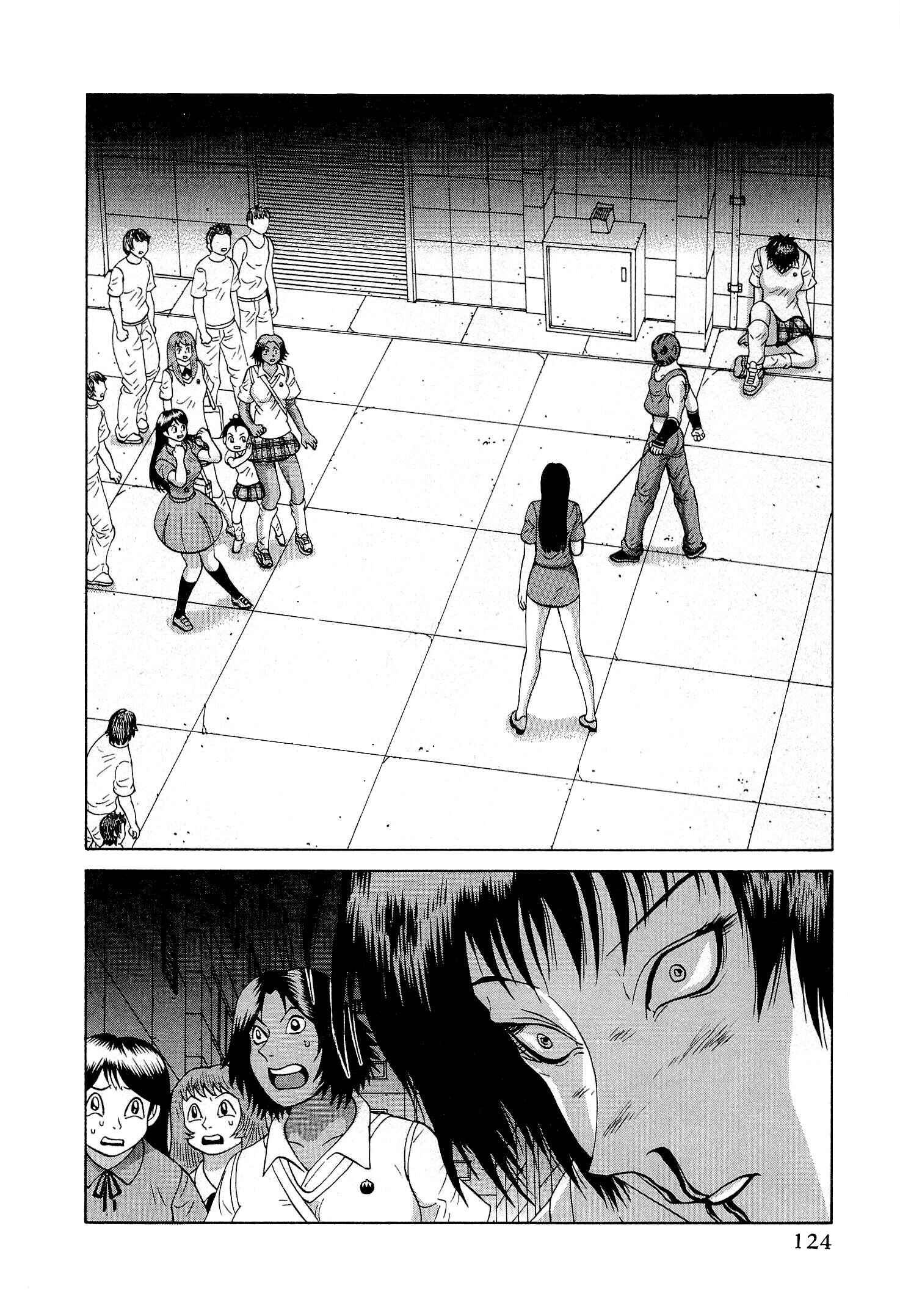 Page 2 Chapter 22 Air Master