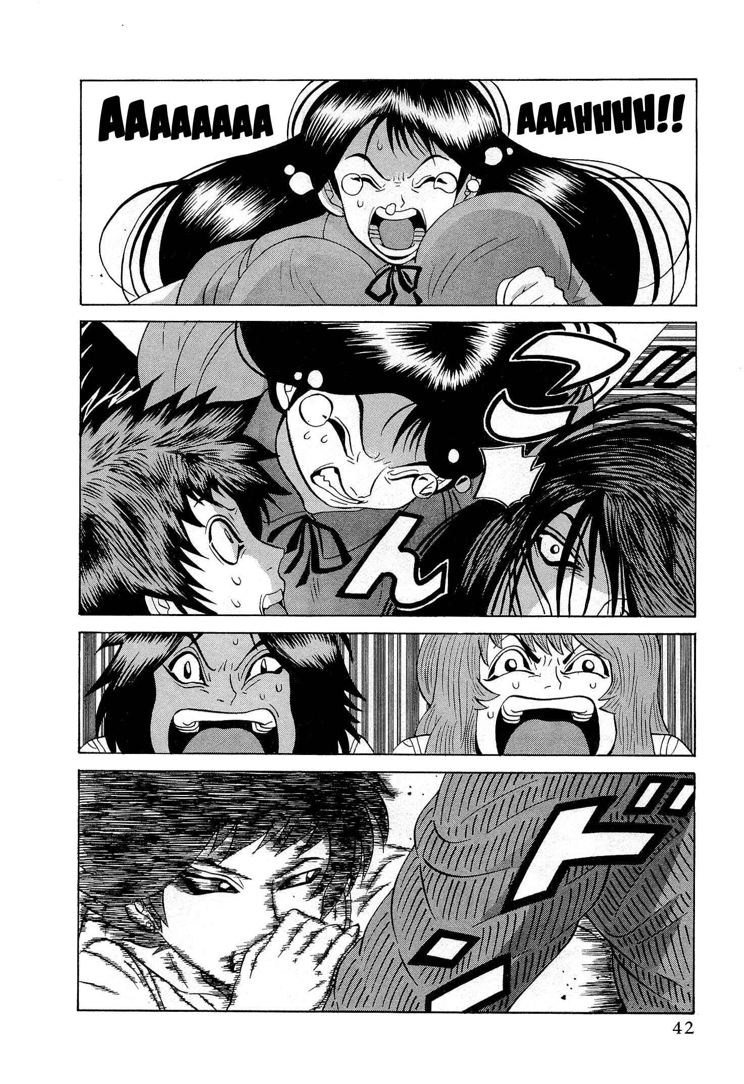 Page 16 Chapter 26 Air Master