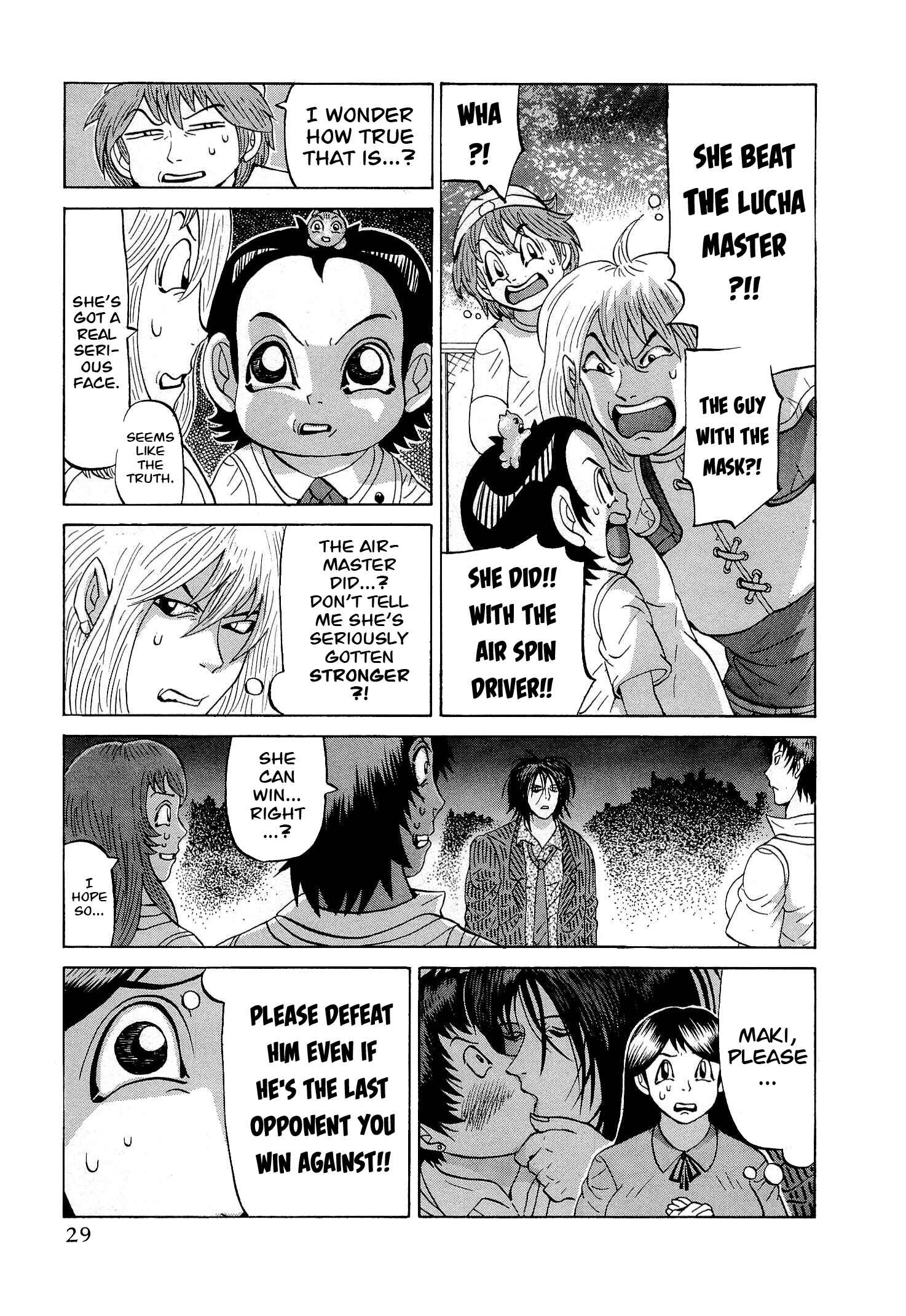 Page 3 Chapter 26 Air Master
