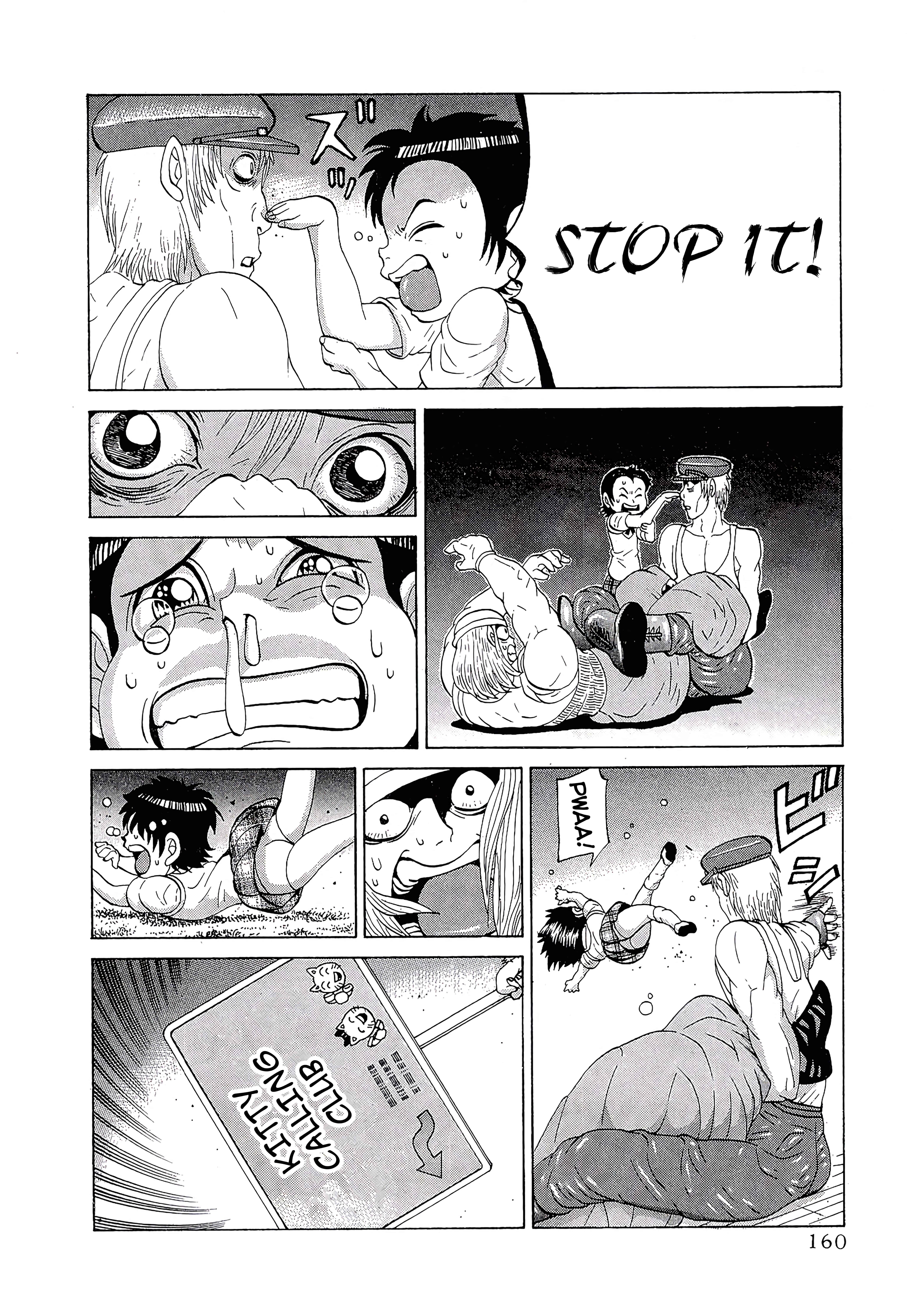 Page 14 Chapter 15 Air Master