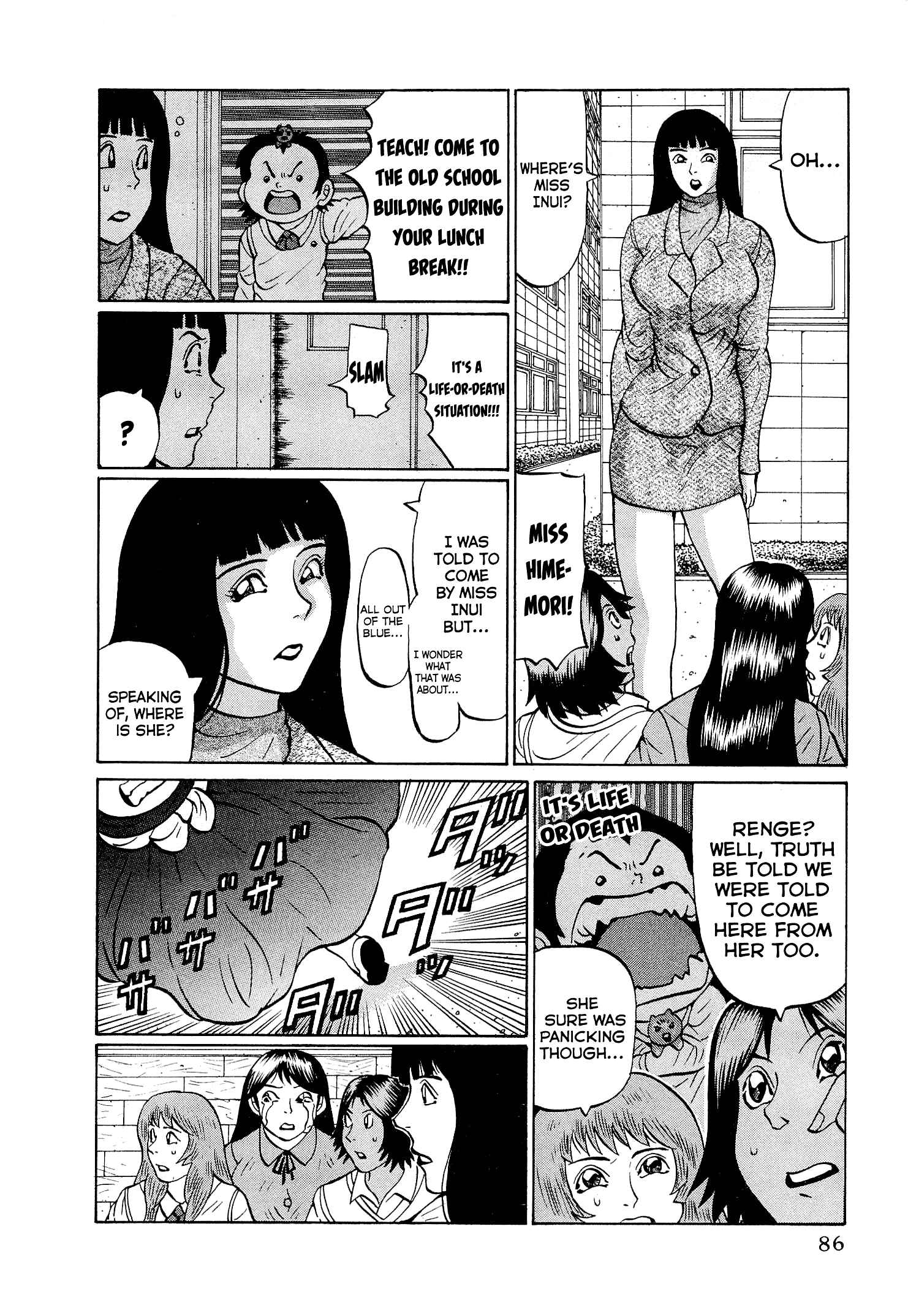 Page 12 Chapter 36 Air Master