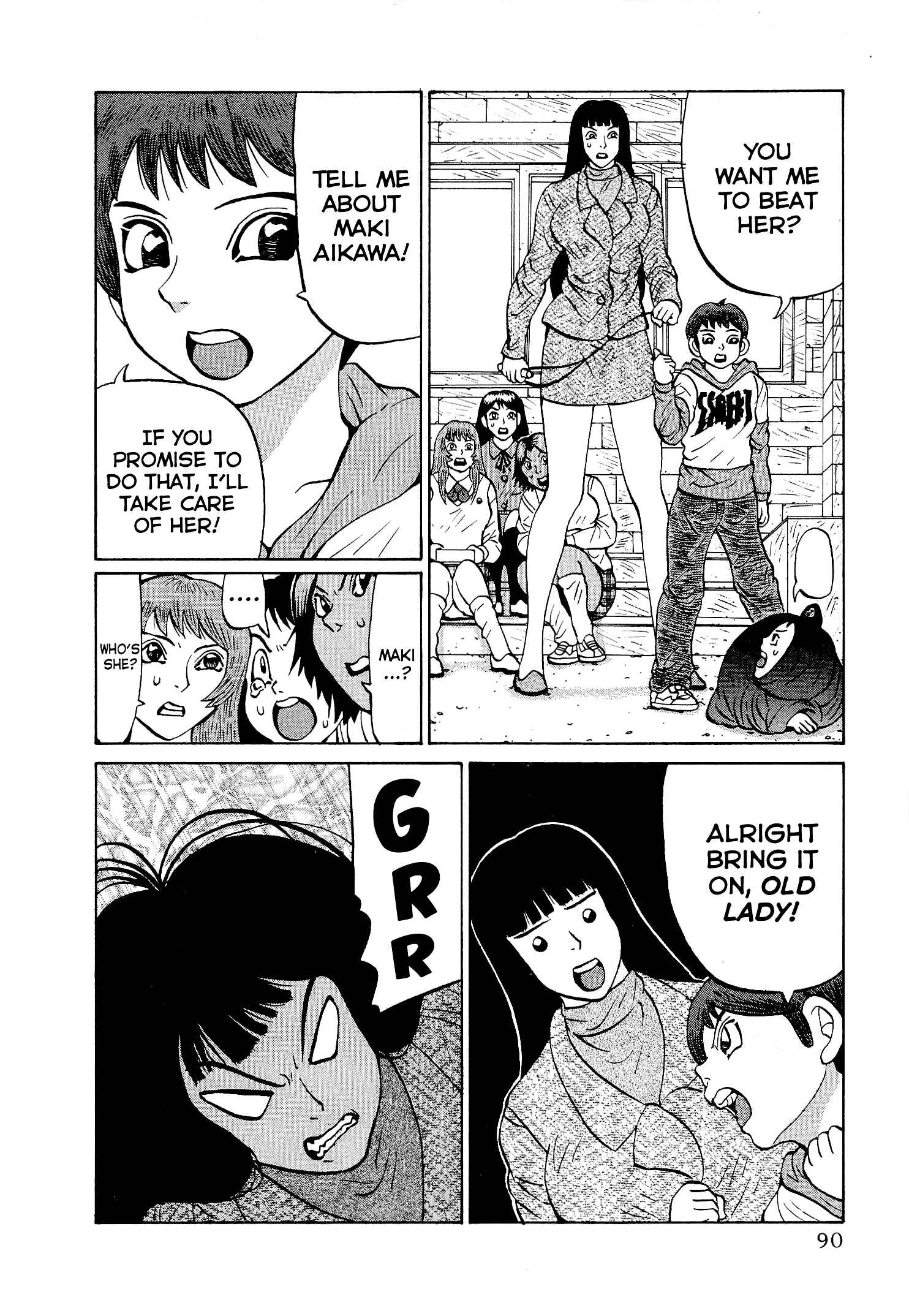 Page 16 Chapter 36 Air Master
