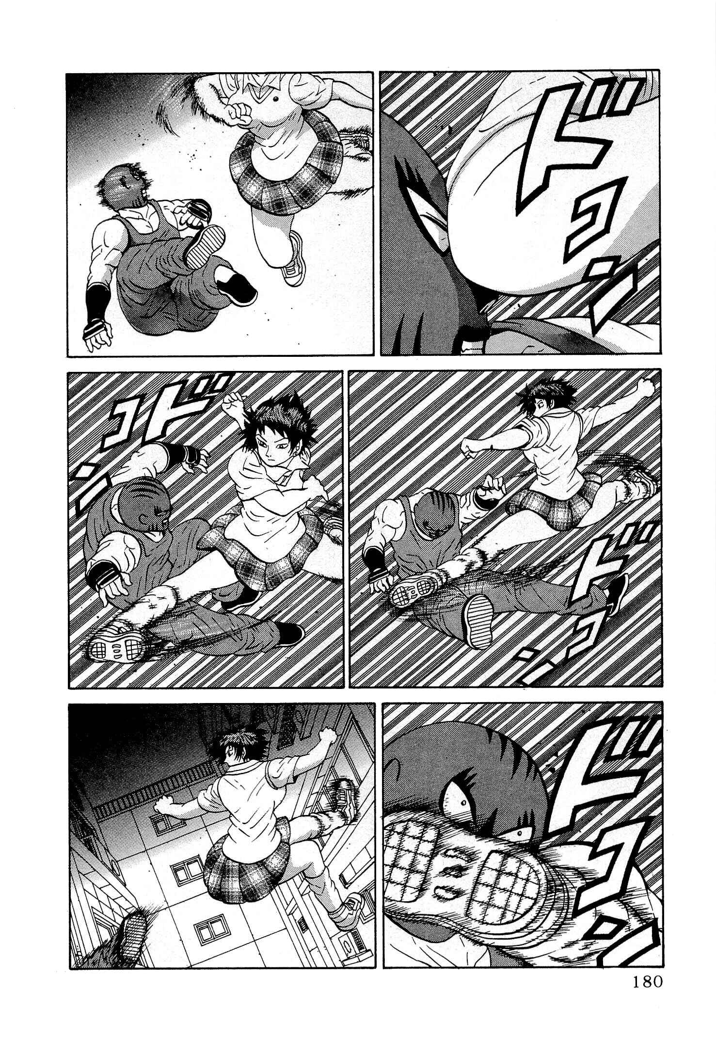Page 10 Chapter 24 Air Master