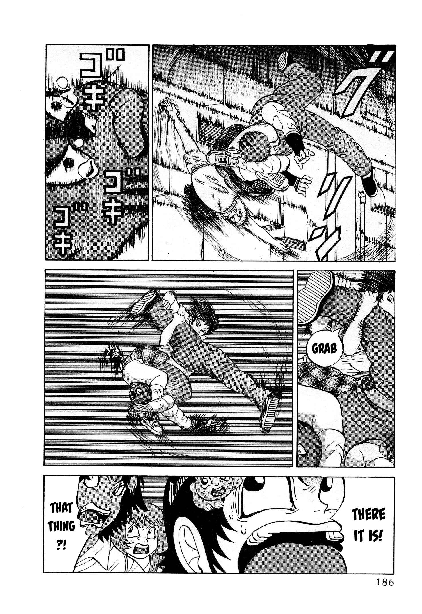 Page 16 Chapter 24 Air Master