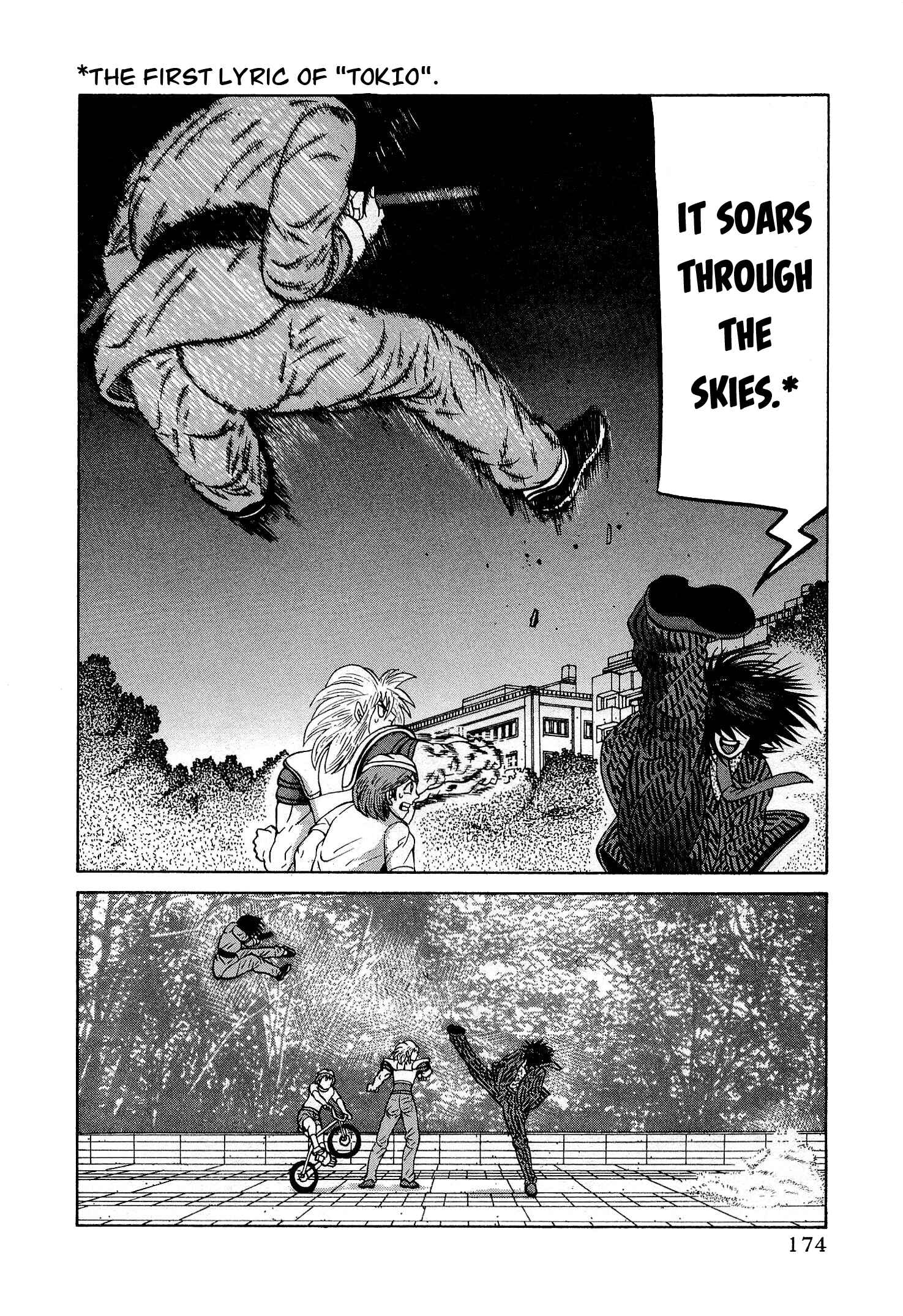 Page 4 Chapter 24 Air Master